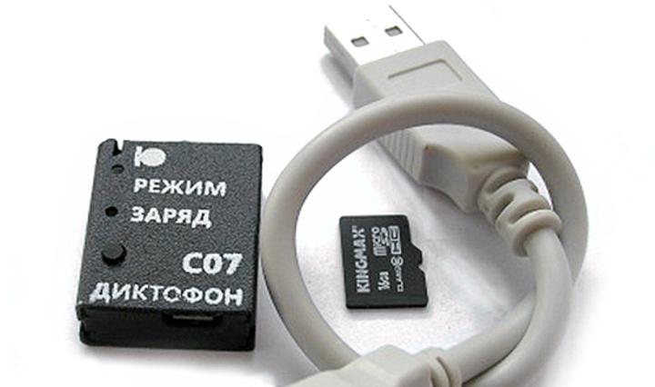 Meilleur enregistreur vocal professionnel