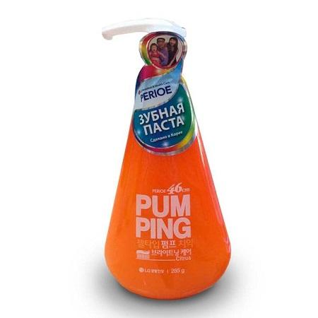 Perioe pompage d'agrumes