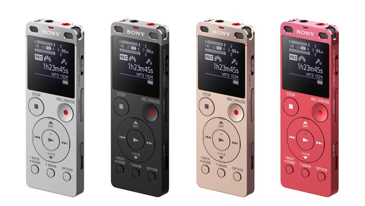 Le meilleur enregistreur vocal pour le travail caché