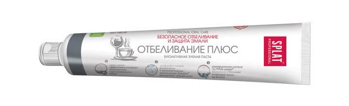 Pâte de blanchiment dentaire naturelle