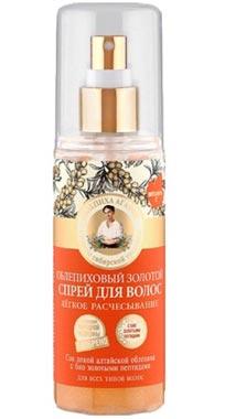 Argousier-Agafia facile à peigner