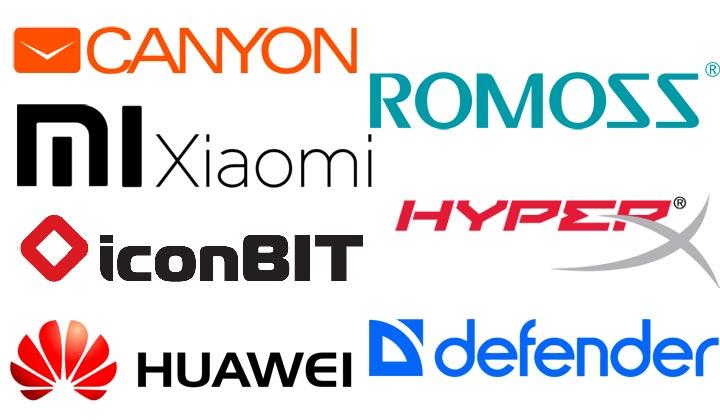 Top-fabricants-batteries externes