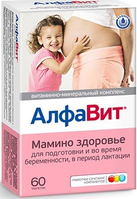 Alphabet santé de maman