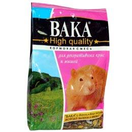 Baka di alta qualità