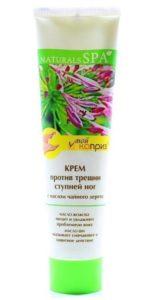 À l'huile d'arbre à thé de Natural Spa