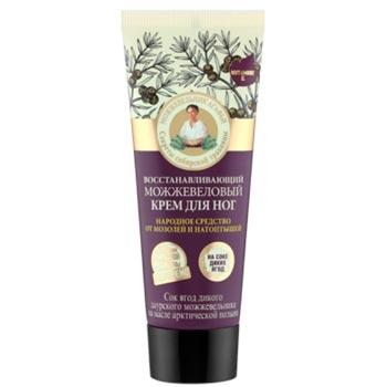 Crème nourrissante des recettes de Granny Agafia