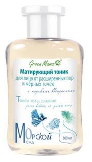 Un bon tonique pour la peau avec un effet matifiant