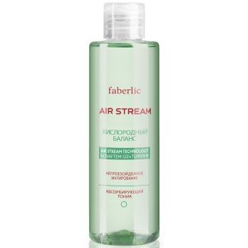 Meilleur tonique matifiant