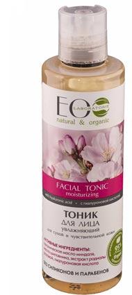 Tonique hydratant EcoLab pour peaux sèches et sensibles