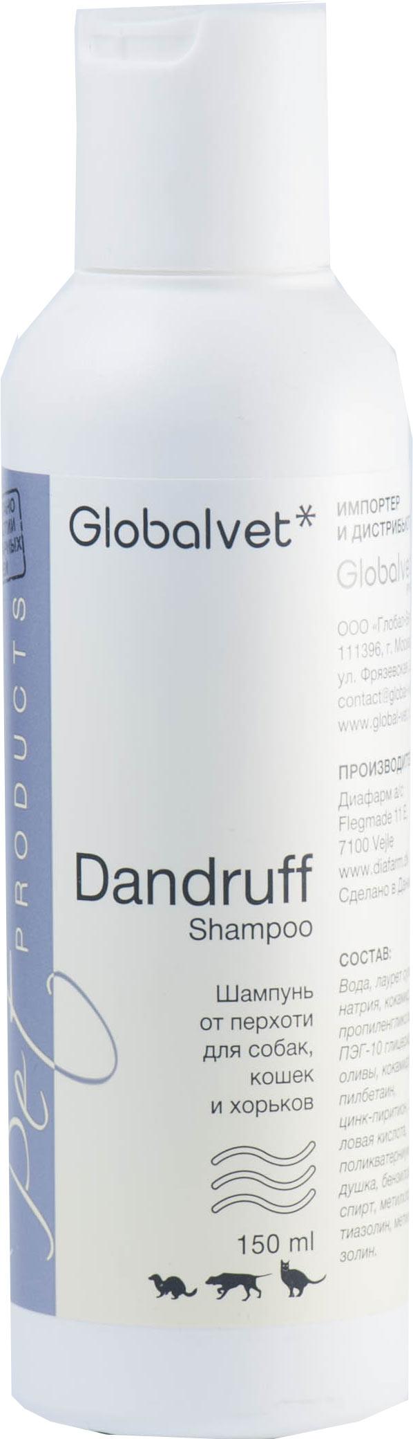 Les meilleurs shampooings pour chats et chats selon les avis des clients