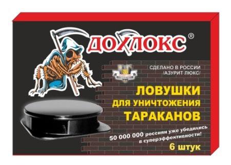 Pièges à insectes Dohlox