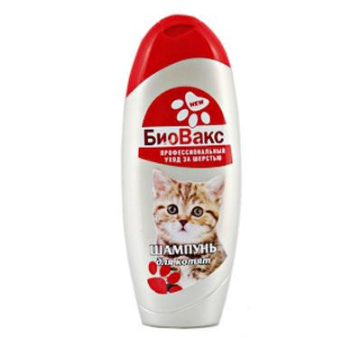Shampooing pour chats Soin capillaire professionnel BioVax
