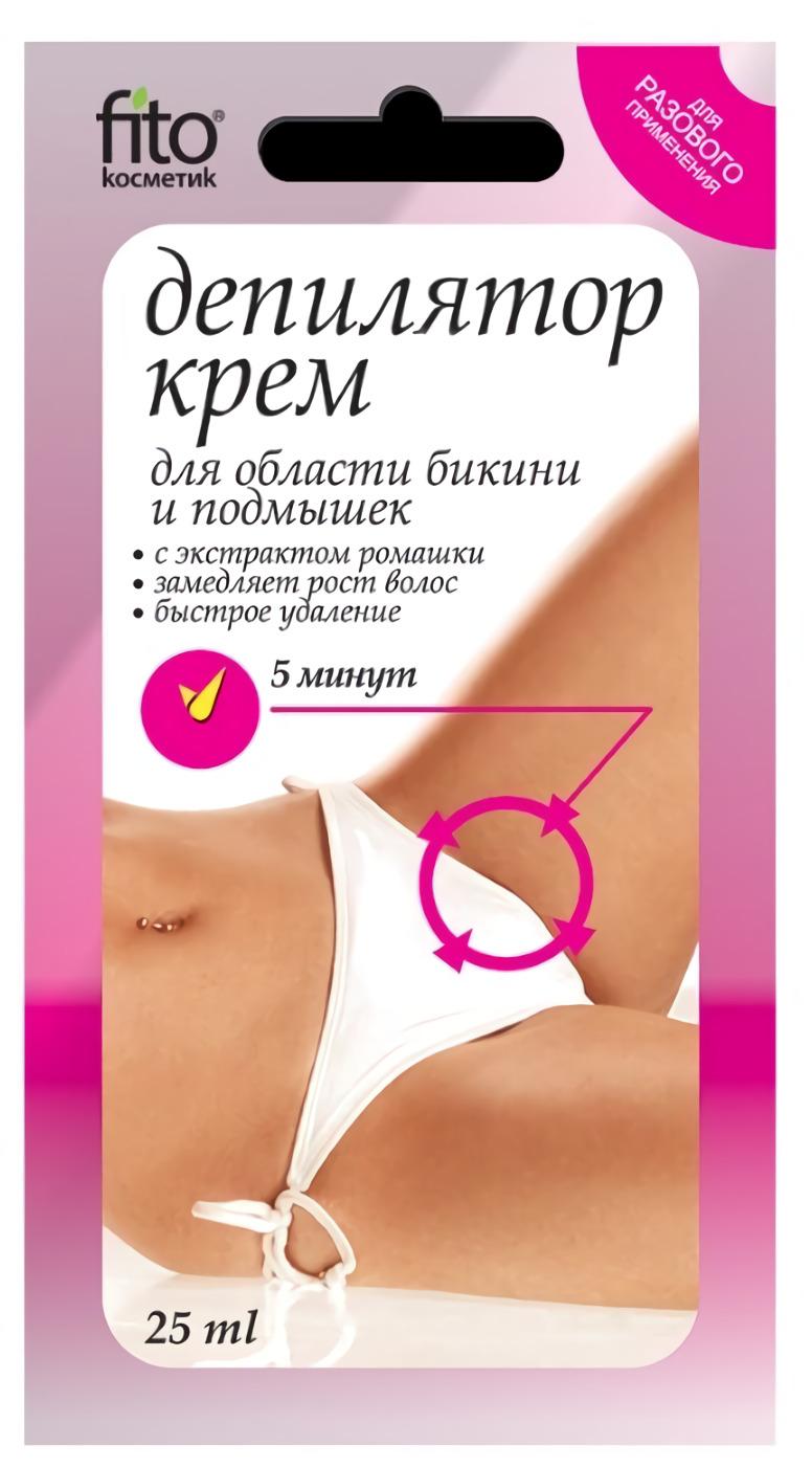 Élimination rapide phytocosmétique avec extrait de camomille