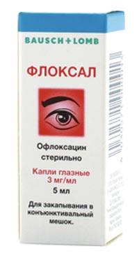 Floxal, Valeant, Allemagne