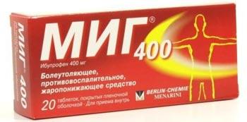 Un moment de Berlin-Chemi Menarini, Allemagne