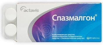 Spazmalgon, Zdravle KhFZ AD, Islande