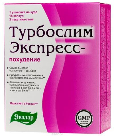 Turboslim express, sachet numéro 3