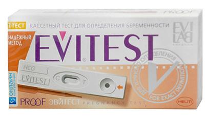 Evitest Bevis