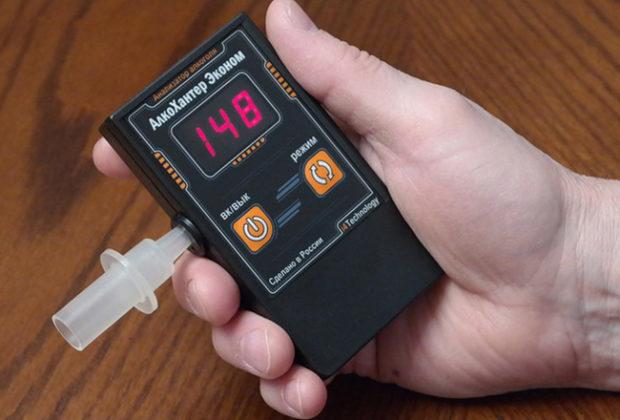 7 bons alcootests Les meilleurs alcootests