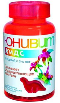 Pastilles à croquer Univit Kids