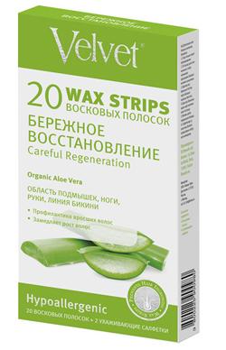 Restauration douce en velours