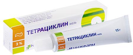 Pommade à la tétracycline