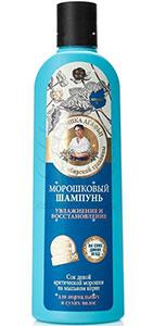 Recettes de Granny Agafia, Cloudberry, hydratation et restauration