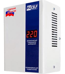 Chaudière Rucelf-600