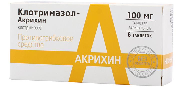 Comprimés de clotrimazole