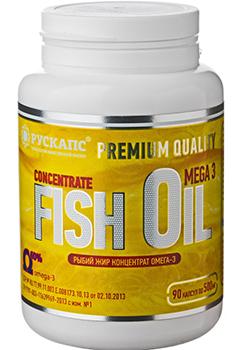 Concentrat de Omega-3 Omegadeti No. 90 caps.