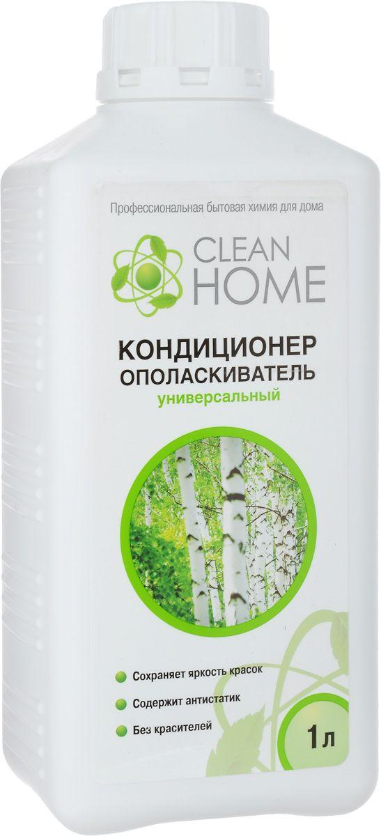Clean Home universel avec le parfum de la forêt russe