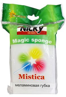 Nicky acasă mistica