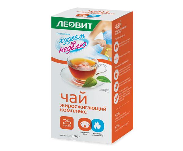 4 Leovit Fat Burning Complex