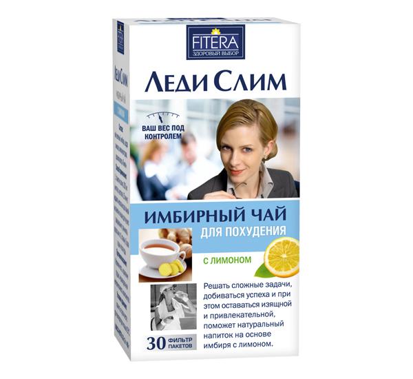 5 Lady Slim Gingembre