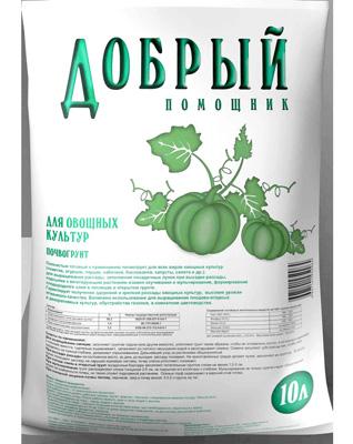 Pour les cultures maraîchères Dobry Helper 10 l