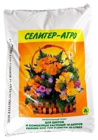 Seliger-Agro pour fleurs et plantes d'intérieur 5 l