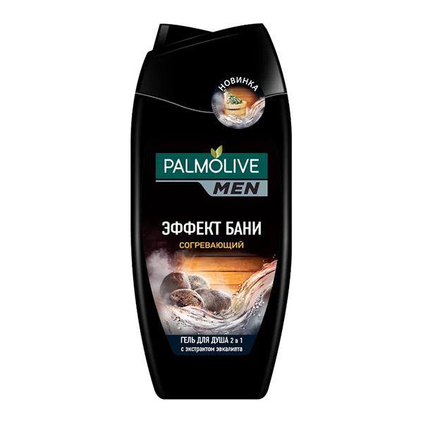 Effet bain Palmolive Men