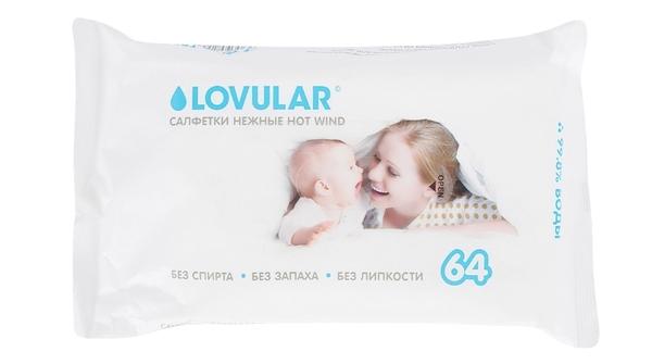 Vent chaud lovulaire