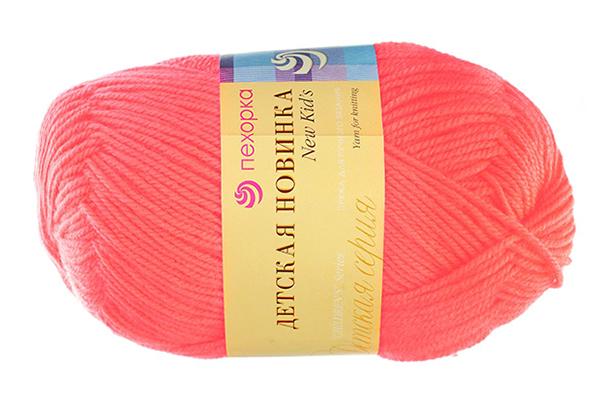 Nouveauté Pekhorka pour enfants