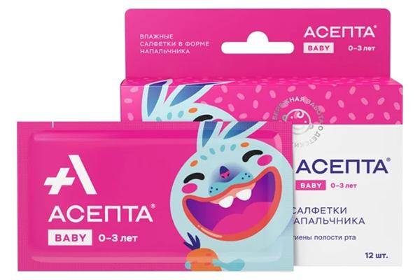 Asepta Baby 0-3 ans