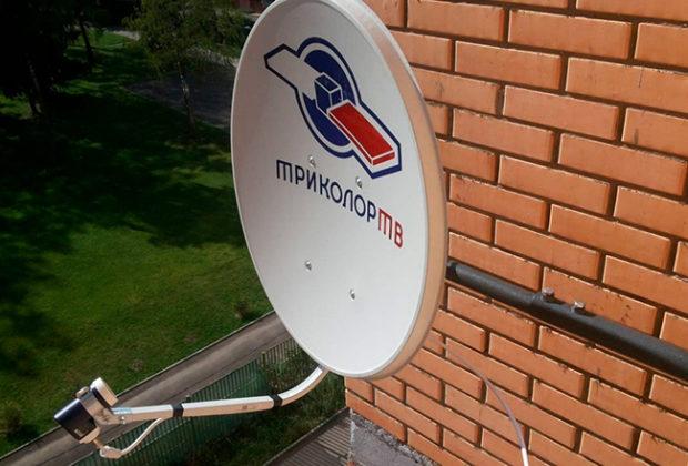 Meilleure télévision par satellite Meilleure télévision par satellite