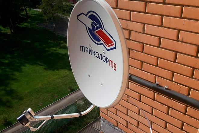 Meilleure télévision par satellite