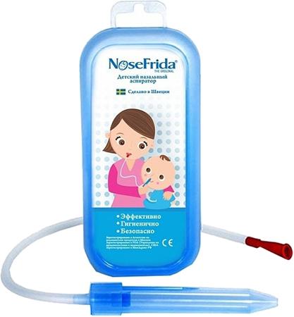 Nosefrida dans un récipient en plastique