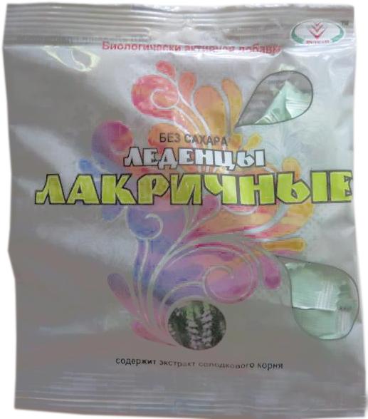 Sucettes sans sucre à la réglisse