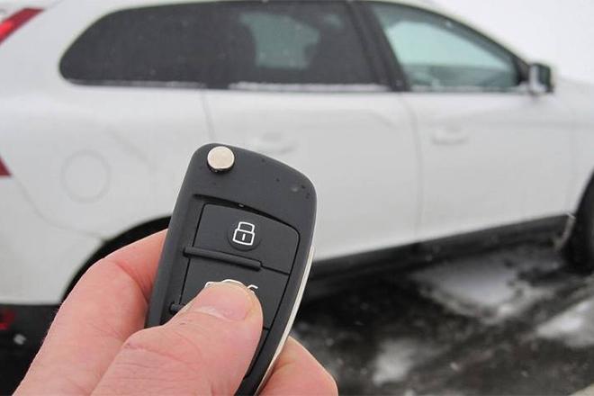 Meilleure alarme de démarrage automatique