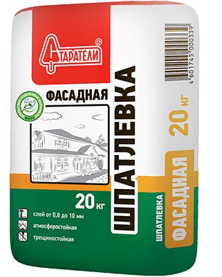 Façade des prospecteurs