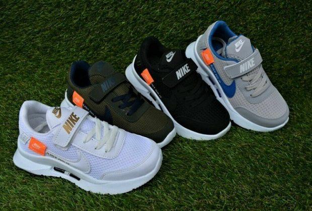 Meilleures baskets pour enfants Meilleures baskets pour enfants