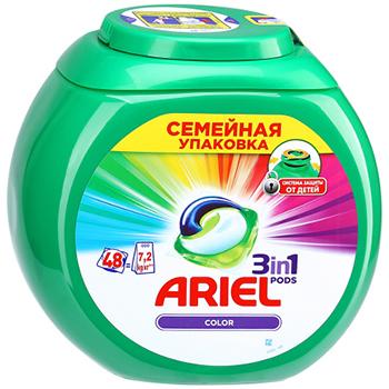 Ariel Color 3 en 1