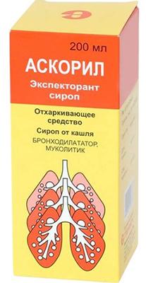 Expectorant d'ascoril