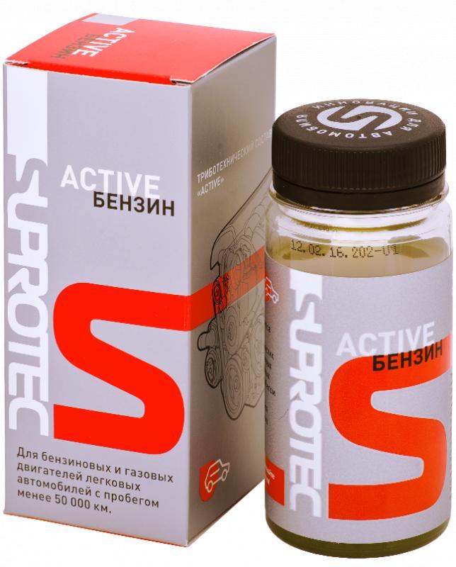 Les meilleurs additifs moteur